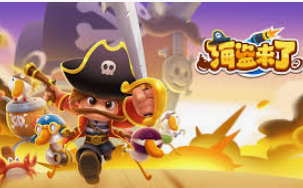 196体育经典版桌面版客户端